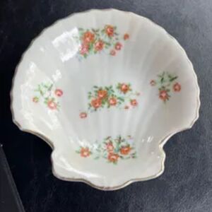 Watkins Japanese Shell Dish